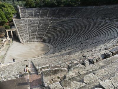 Théâtre d&rsquo;Epidaure